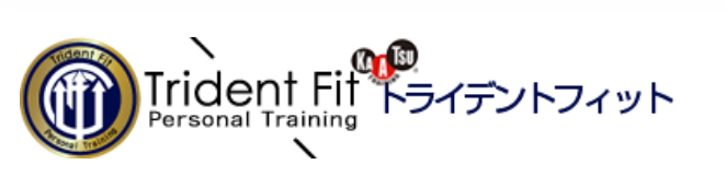 TRIDENT FIT (トライデント フィット)